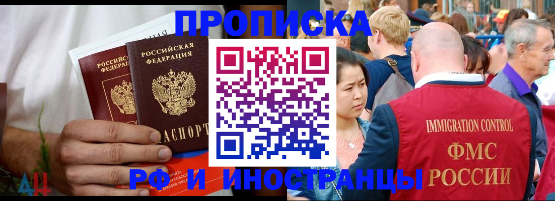 регистрация для школы в Нижнем Ломове